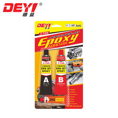 5 ton Epoxy Steel Fast Curing Glue AB Epoxy Resin AB Kleefmiddel