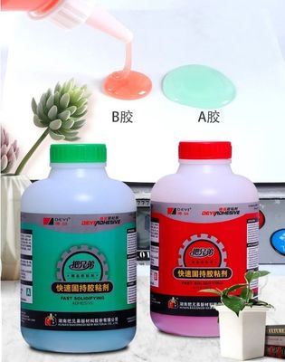 4 minuten Kwik Set AB Glue Fast Curing Modified Acrylic Adhesive voor schoenen leer