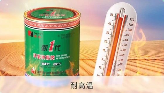 200 kgs Double Components Adhesives Advanced Epoxy Resin Adhesives voor IPC-constructie