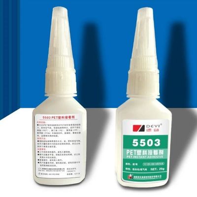 Eencomponent PET-lijm AB epoxylijm met viscositeit 60-120CPS