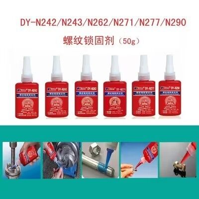 N242 Removable Anaerobic Threadlocker - Medium Strength Glue for Metal Fastener Locking