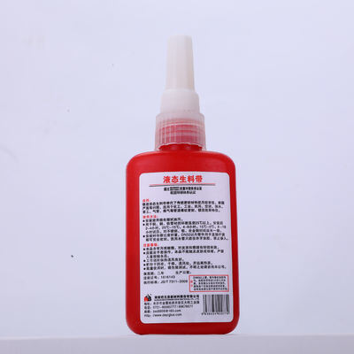 PTFE Draad afdichtingstape Hoge temperatuur waterdichte afdichtingsmiddel voor metalen pijp